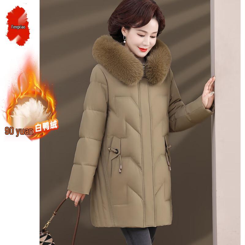 

Женское зимнее пальто средней длины с наполнителем из утиного пуха 3XL