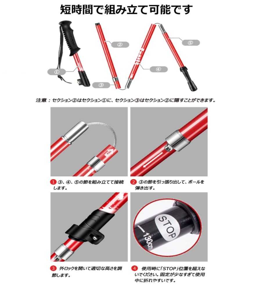 SOFIT Folding Lightweight Aluminum Trekking Set of Compact and Adjustable Walking with Storage 3 Hiking Outdoor Poles, 2, Length, 36-130cm, Unisex,