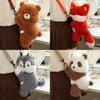 Adorable Panda Plush Backpack For Kids With Cute Fox Character Design Ideal For Birthdays