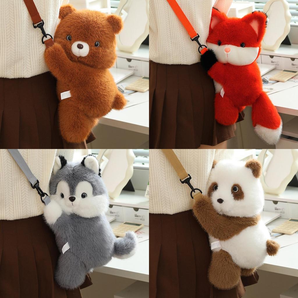 Adorable Panda Plush Backpack For Kids With Cute Fox Character Design Ideal For Birthdays