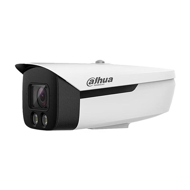 

Dahua 4MP Full-Color AI Smoke & Flame Detection IP Camera