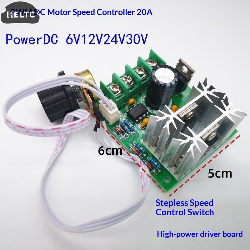 1Pcs PWM Speed Regulator Stepless DC Motor Speed Controller DC 9V-60V 12V 24V 60V 20A Motor Pulse Width Modulator Regulator