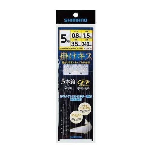 

SHIMANO Hanging Kiss Throwing Beads 5 Hooks 2 Set 5 RG-NK3N No.
