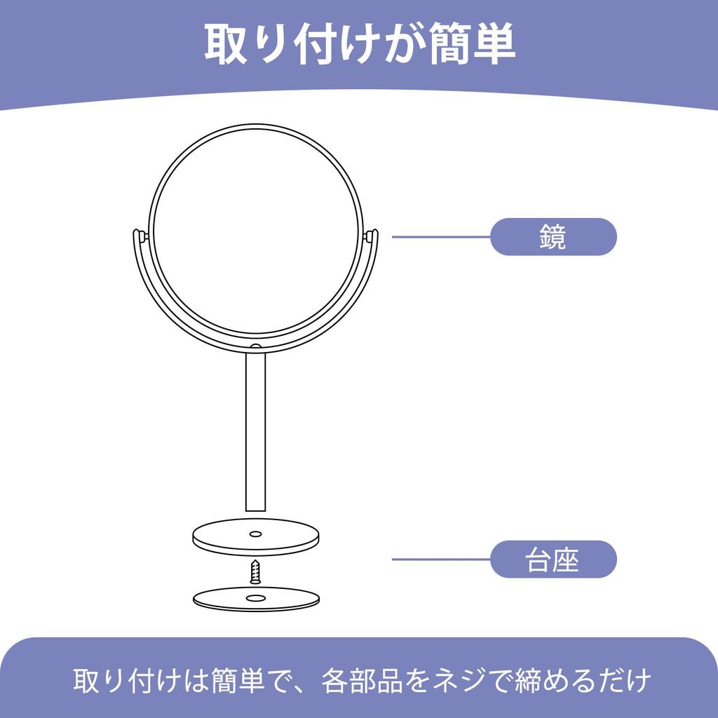 Wtrgas Makeup Tabletop Round 360 Degree Simple Magnifying Mirror Diameter Golden Mirror, Mirror, Double-Sided Mirror, Rotation, Design, 17.4cm,