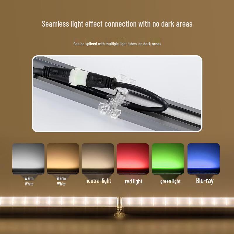 NuFeng Outdoor LED Linear Light