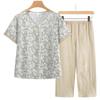 Yuzhaolin Women's Summer Two-Piece Set