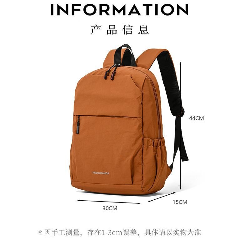 Schoolbag Lightweight 1011 Outdoor Lightweight Anti-splashing Simple Backpack Men's and Women's Middle School Student School Bag Women's Travel