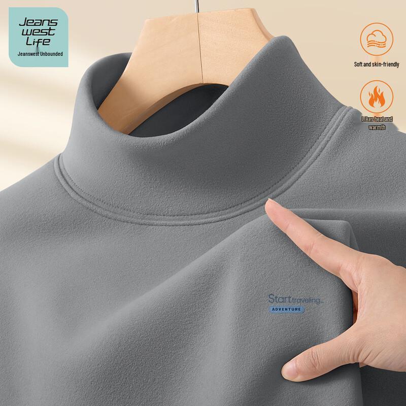 JEANSWEST LIFE Men's Thermal Half-High Collar Long-Sleeve Base Layer