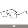 Progressive Multi-Focus Anti-Blue Reading Glasses Simple Business Looking Far And Near Reading Glasses Reading Glasses