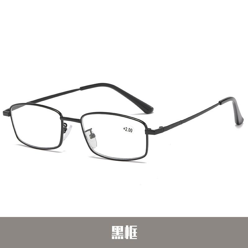 Progressive Multi-Focus Anti-Blue Reading Glasses Simple Business Looking Far And Near Reading Glasses Reading Glasses