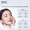 AHC PDRN Hydrating Single-Dose Essence