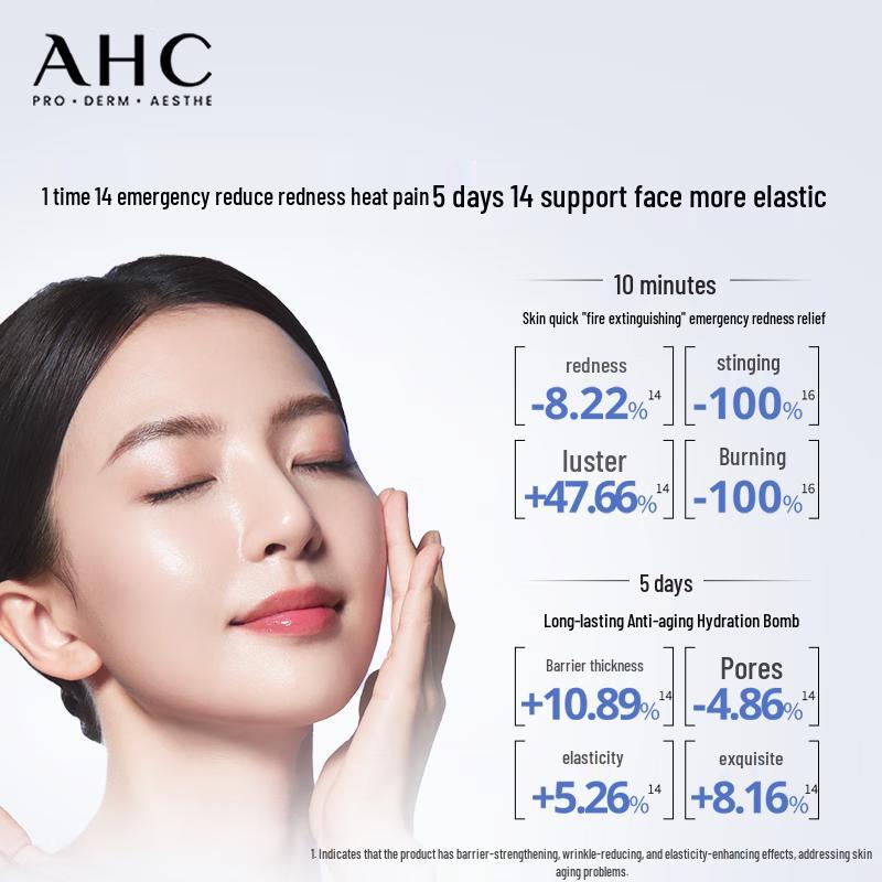 AHC PDRN Hydrating Single-Dose Essence