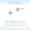 10K White Gold Earrings 111616153204 4℃ (4℃) (WG)