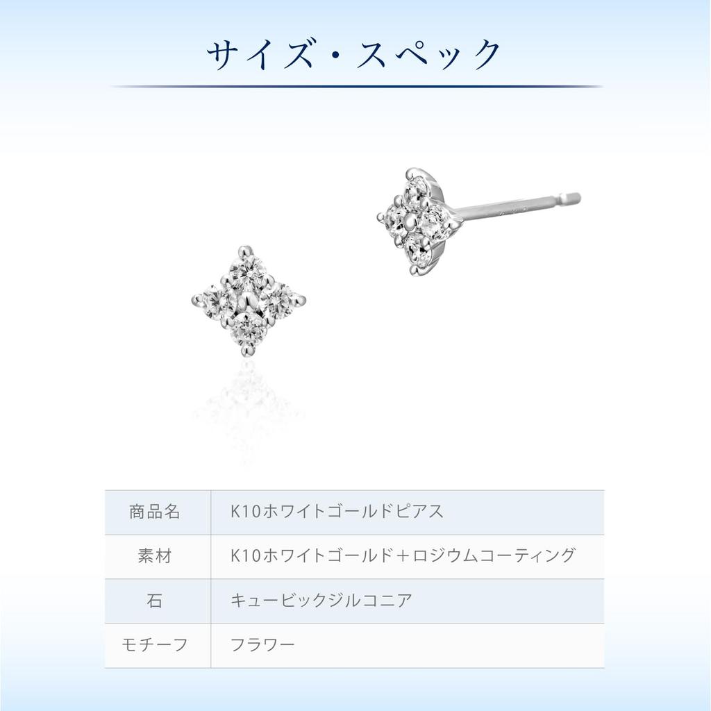 10K White Gold Earrings 111616153204 4℃ (4℃) (WG)