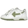 Out Of Office Leather Sneakers 'White Olive Green' Men's OMIA189F23LEA0020153