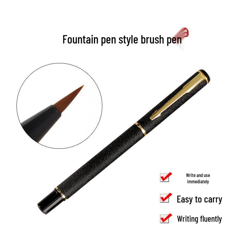 Портативная металлическая перьевая ручка - кисть для каллиграфии - Волосяной ворс, Тонкий и регулярный шрифт, Идеально для Sutrans и логотипов.