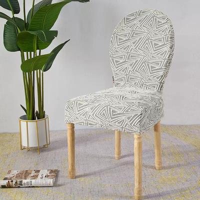 Elastic Chair Cover, Available In All Seasons, Round Back Chair Cover, Office And Household One-Piece Stool Cover, Modern And Simple