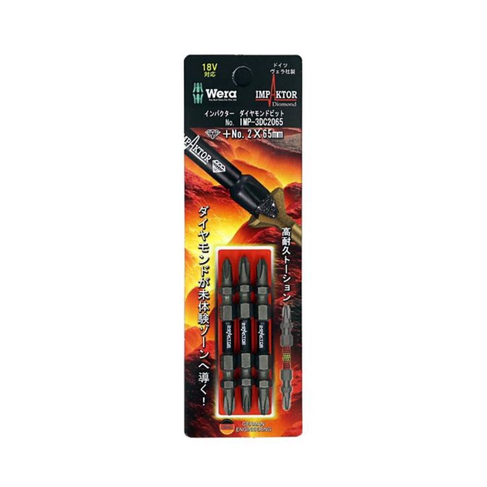 

Wera Impactor Diamond Bits +2x85mm (3-Pack) IMP-3DC2085