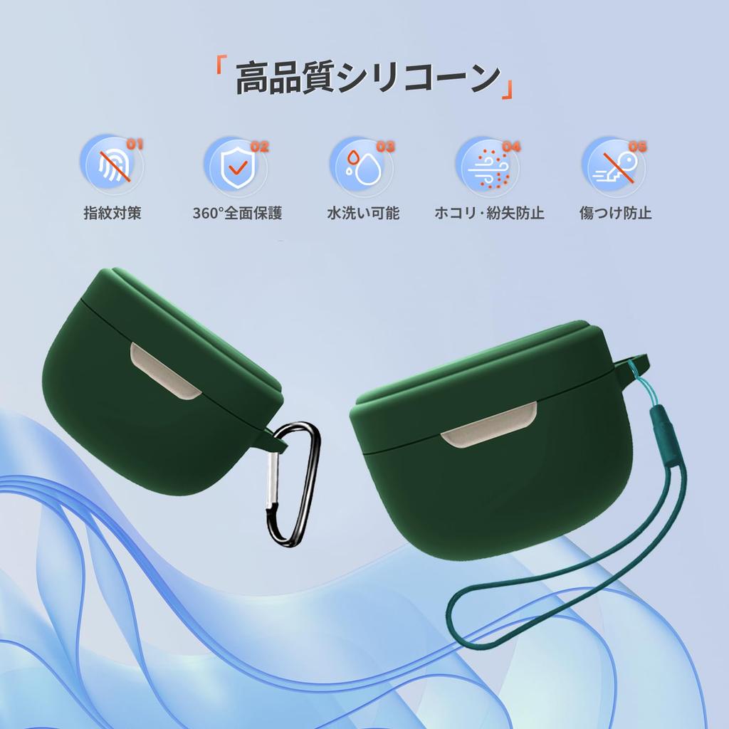 STB Compatible Case Protective Case Headphone Case KONXISA Silicone Material Easy To Wear Shockproof Waterproof Dustproof Washable Carabiner Included