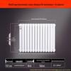Minxin Wall-Mounted Color Steel Panel Radiator