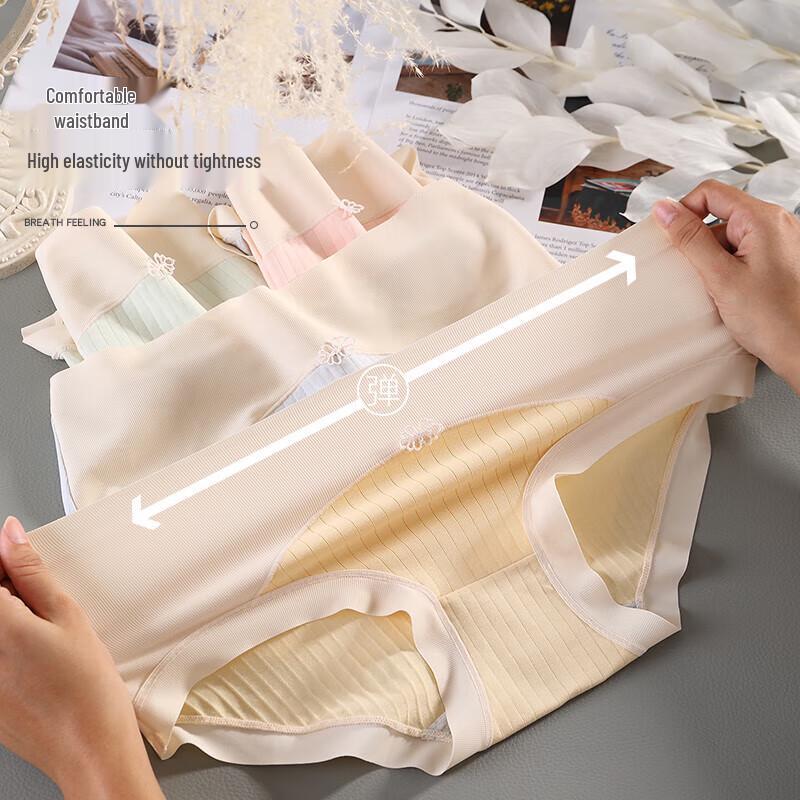 Modal Ice Silk Women's Mid-Waist Briefs