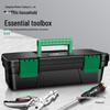 Portable Professional Multi-Functional Toolbox for Home & Vehicle