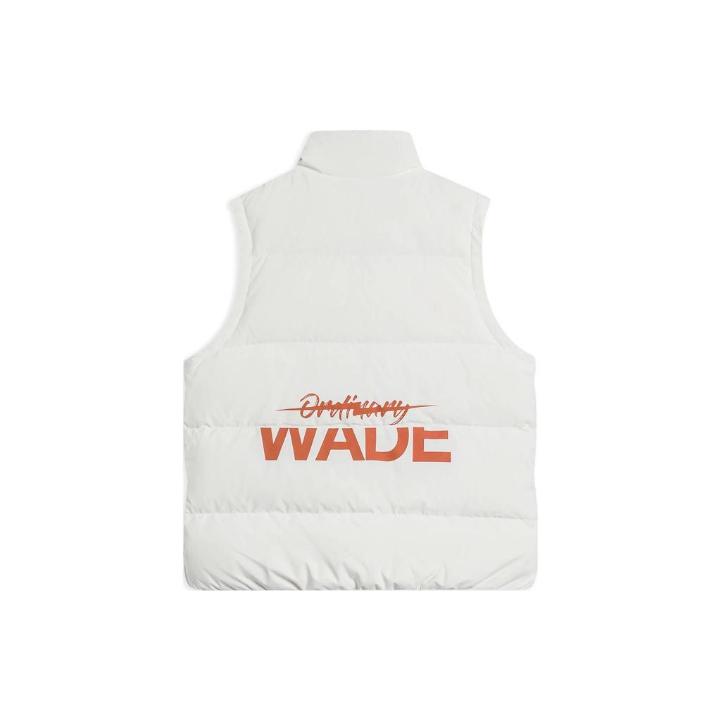 Li Ning Wade Series Contrast Color Logo Print Stand Collar Down Vest Men Vests Off-White AMRS035-5