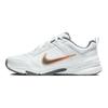 Nike Defy All Day Comfortable Daily Low-Top Training Shoes Men Sneakers White DJ1196-104