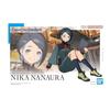 BANDAI SPIRITS Figure-rise Standard Mobile Suit Gundam: The Witch from Mercury Nika Nanaura Color-co