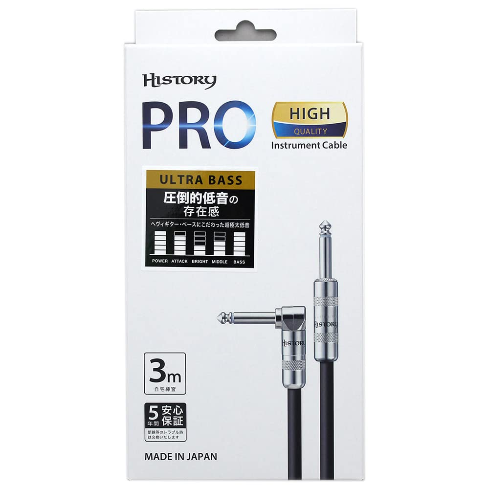 

HISTORY High Quality Shield 3m Ultra Base 5 Year Warranty History HC-735L (S-L)