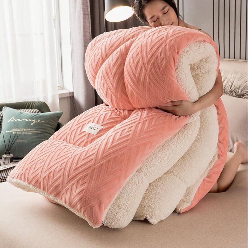 Ailanhui Jia DU Solid Lamb Velvet Warm Quilt