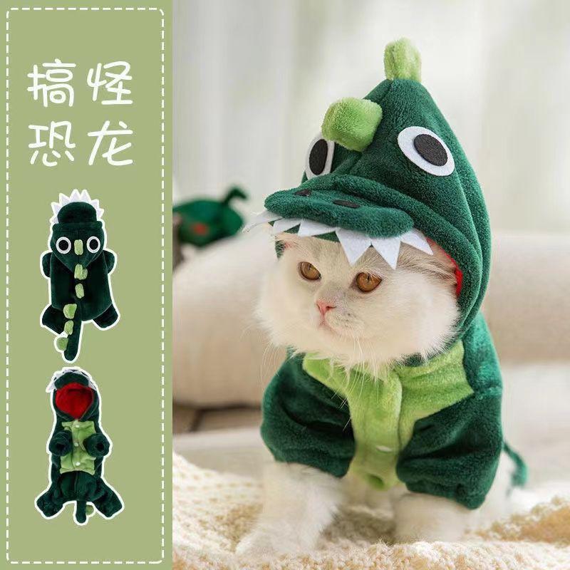 Cat Winter Flannel Clothes 3D Dinosaur Costume Kittens Ragdoll Blue Cats Anti-shedding Pet Outfit