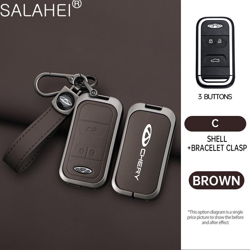 Zinc Alloy Car Key Case Cover Shell Holder Fob For Chery Tiggo 3 4 5txs Tiggo 7 8 5X Arrizo 5 2019 2020 2021 Protector Accessory LL2