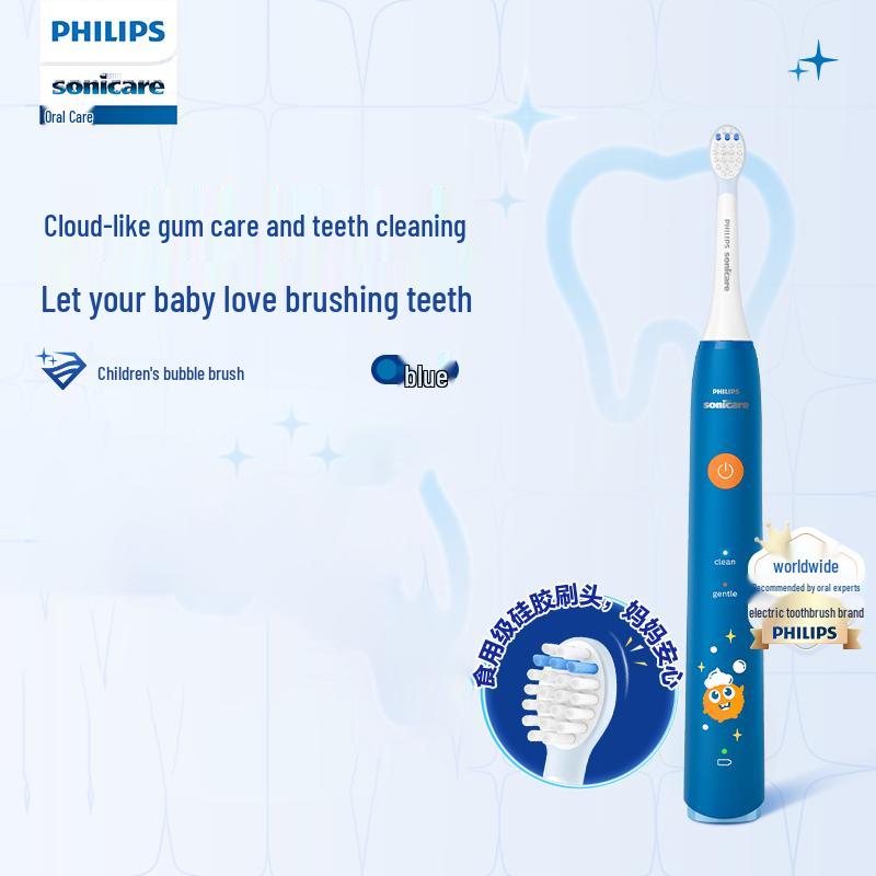 

Philips Kids Sonic Electric Toothbrush