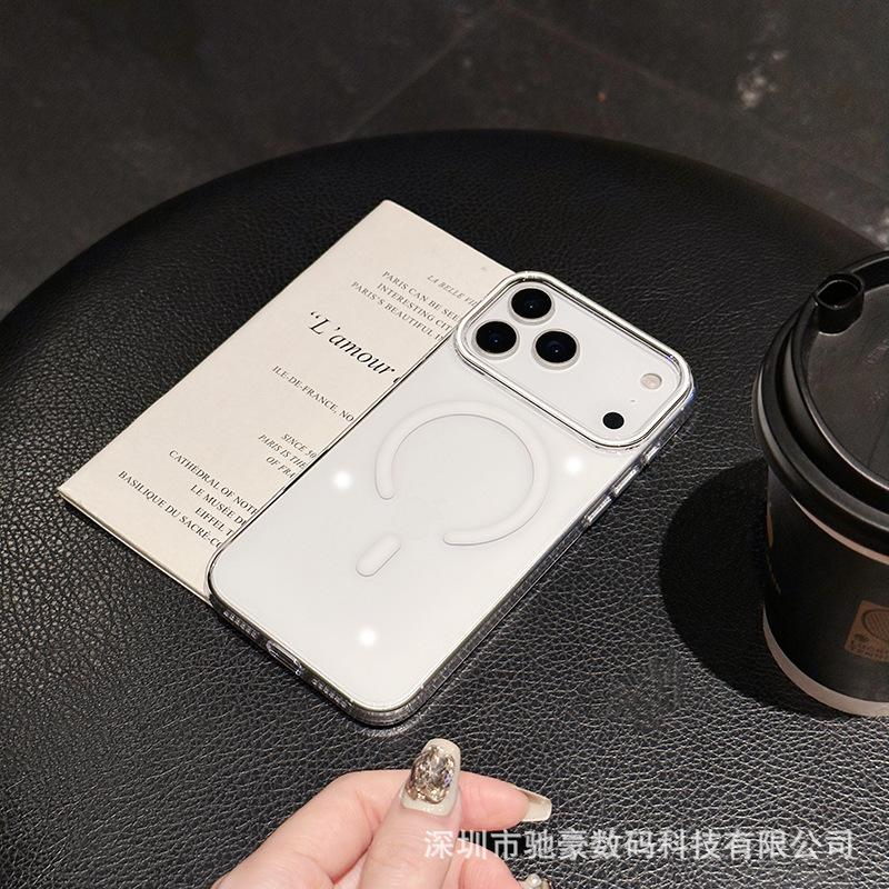 Applicable To Apple 17promax Ice Transparent Magnetic Mobile Phone Case iPhone16 High Transparent Ultra-thin Anti-drop PC Simple Case 15