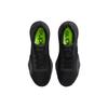 Nike Air Zoom SuperRep 3 Black Sneakers casual DC9115-001
