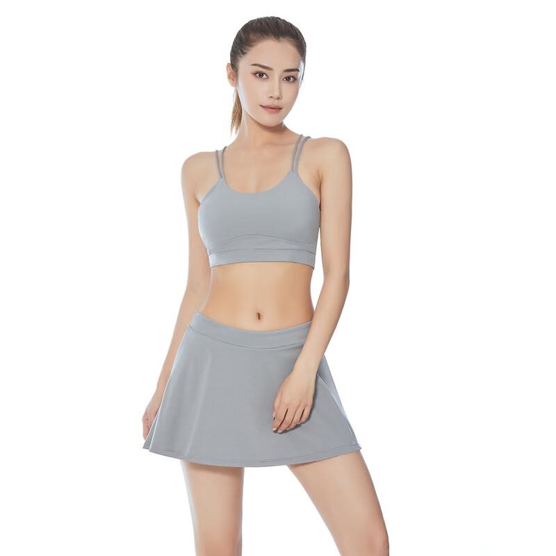 Nuodingxiu Nylon Yoga Sports Two-Piece Set