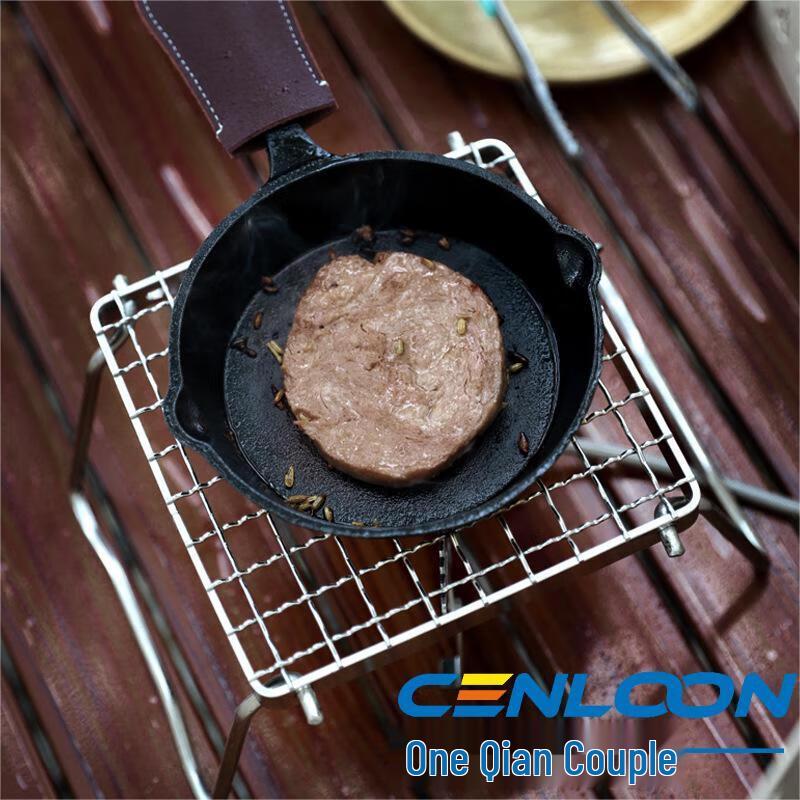 CENLOON Outdoor Camping Stainless Steel Mesh Stove Stand