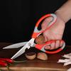 Multifunctional Stainless Steel Household Kitchen Scissors Chicken Bone Scissors Barbecue Strong Kitchen Scissors Food Scissors