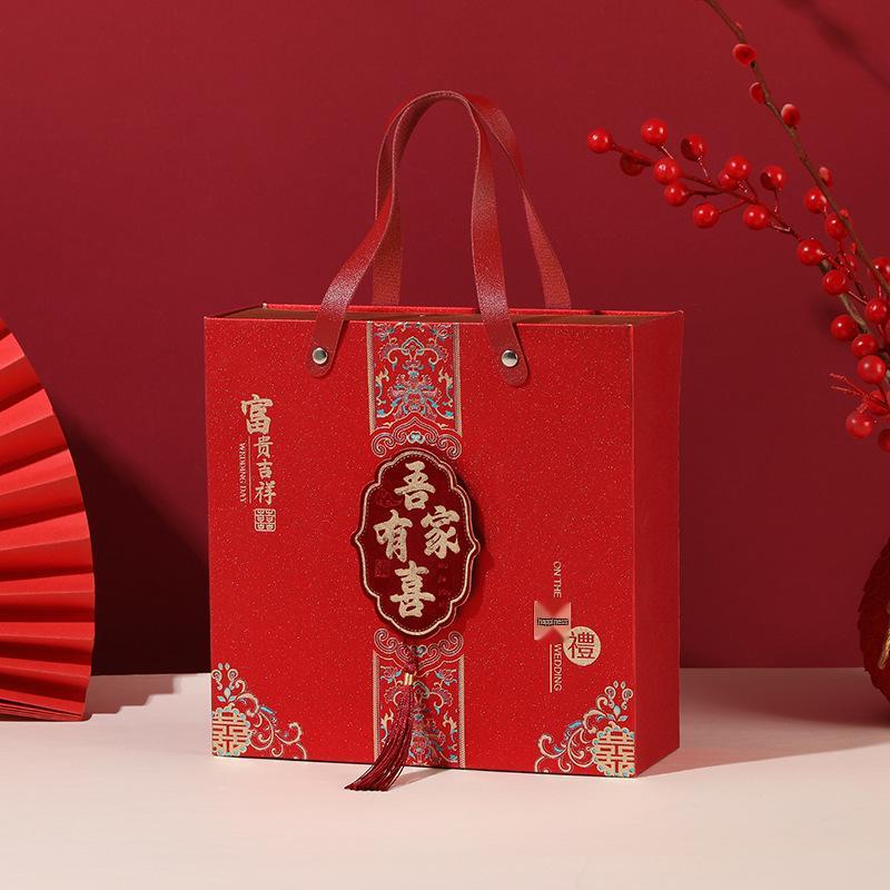 Frosted Chinese Style Wedding Candy & Towel Gift Box
