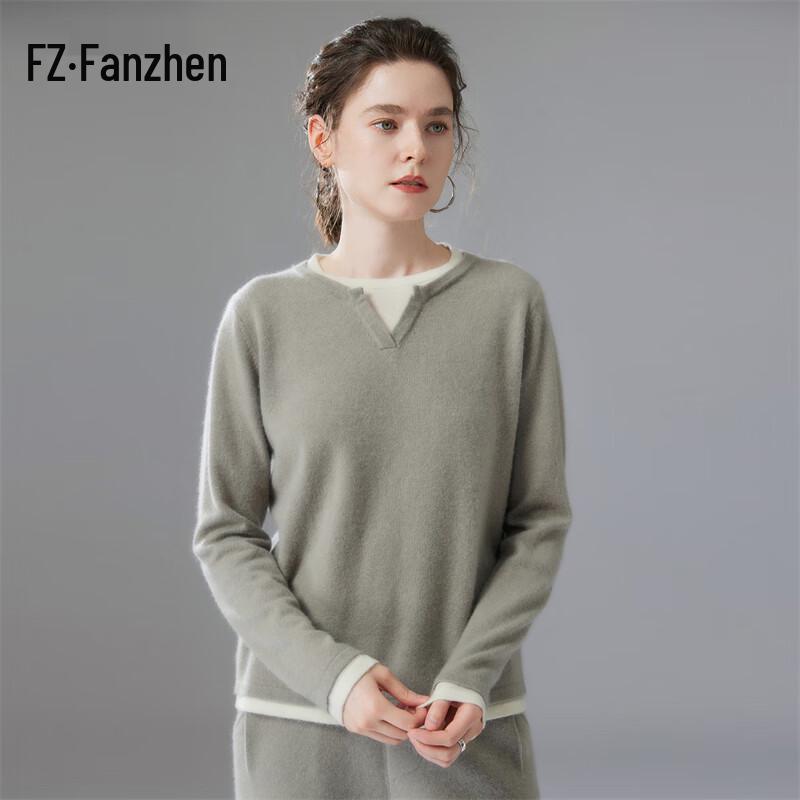 Fanzhen Women s Faux Two-piece Cashmere Blend Sweater M