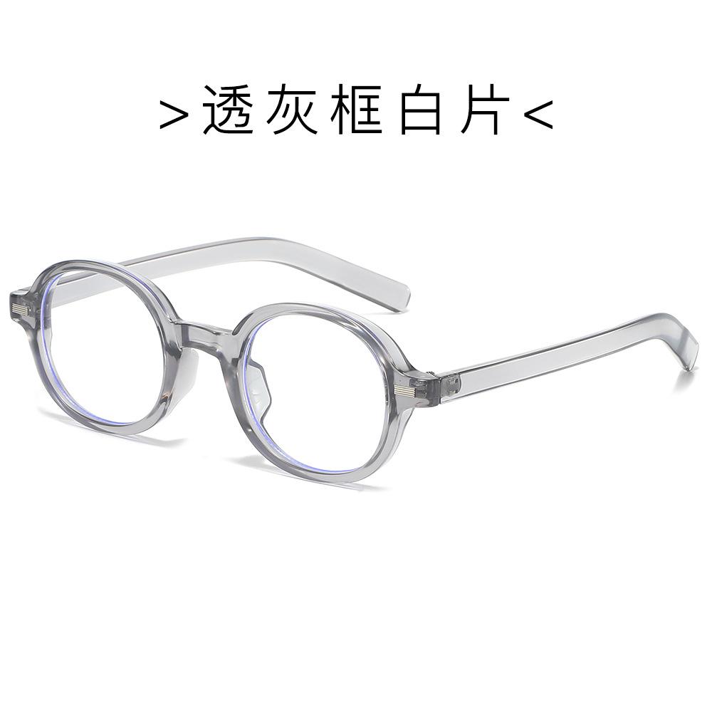 

Солнцезащитные очки в круглой оправе, персонализированные, удобные, ретро, модные солнцезащитные очки Regular