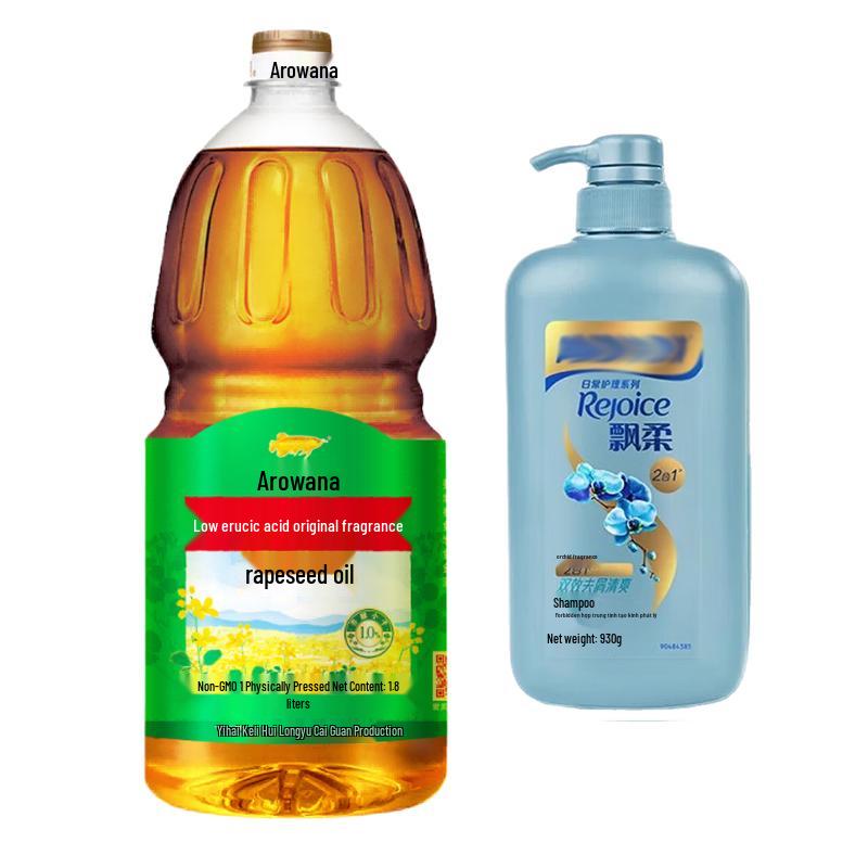 

Rejoice Anti-Dandruff Shampoo & Arawana Rapeseed Oil Bundle