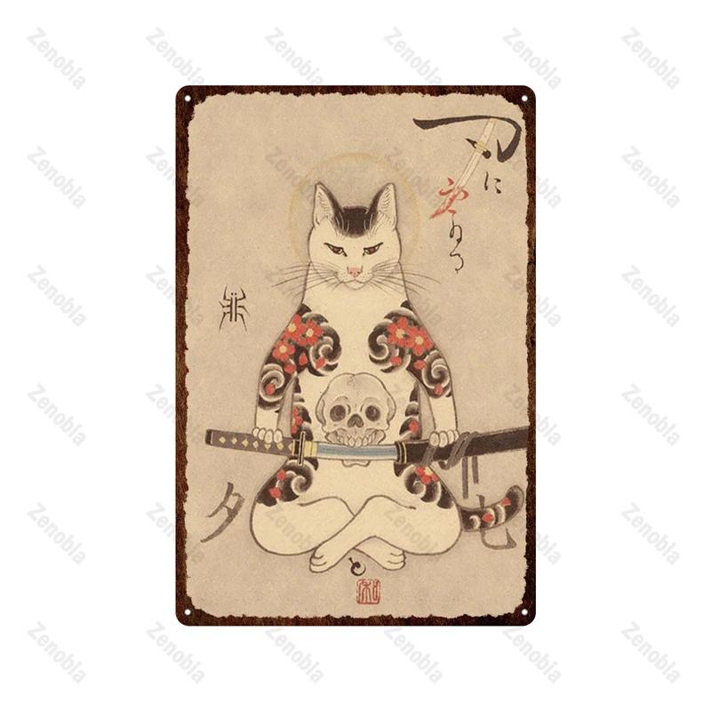Japanese Samurai Cat Metal Sign Tattoo Cat Vintage Plaque Ukiyoe Plates Wall Art Tin Posters Shabby Man Cave Bar Home Decoration