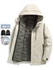 Men's Hooded Thickened Down Jacket with Detachable Liner - Warm Ski Suit for Middle-Aged and Young Adults