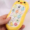 Giocattolo elettronico elettronico per bambini, telefono cellulare, simulazione, controllo del telefono, musica, giocattolo per dormire, giocattoli per bambini
