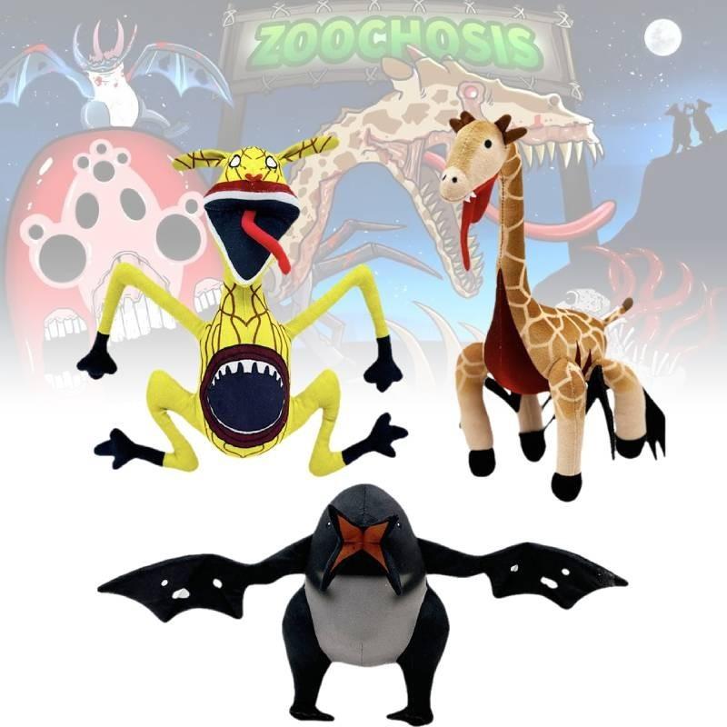 Adoráveis Bonecas de Pelúcia Zoochosis com Designs Únicos em Tecido de Pelúcia Curta Macia