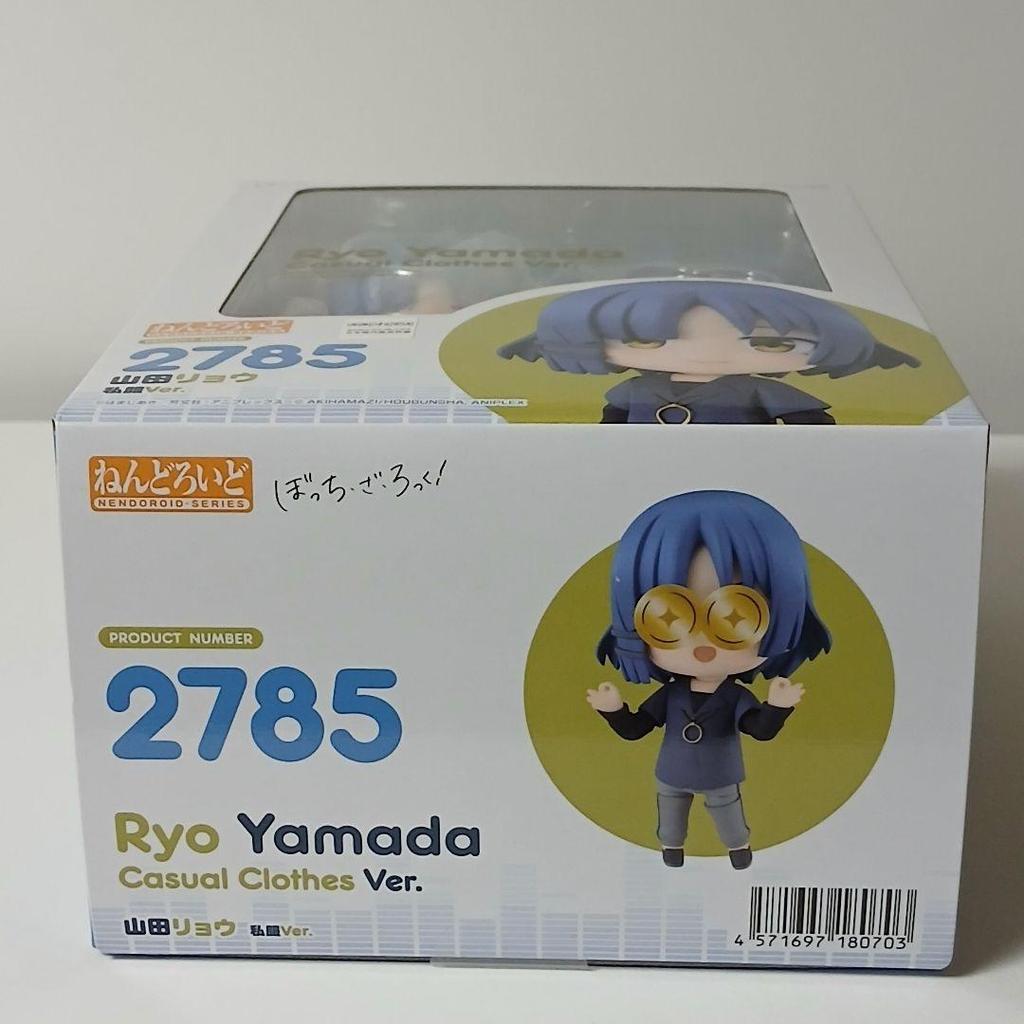 [USED] Nendoroid Ryo Yamada (Casual Clothes Ver.) with bonus item