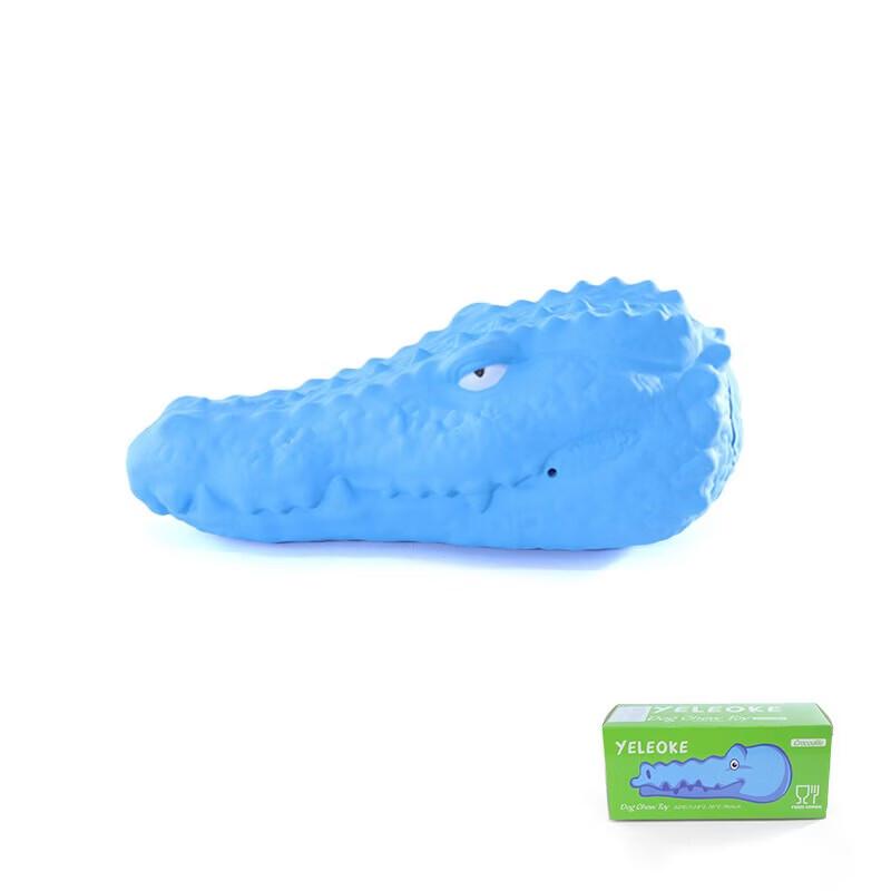 Sky Blue Alligator Head Pet Squeaky Teething Toy