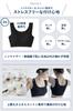 IkucheL Night Bra Wireless Seamless Sports No Comfortable for and Sports Light (1 & 2-Pack), Bra, Constriction, 24-Hour Stress-Free, Moisture-Wicking,
